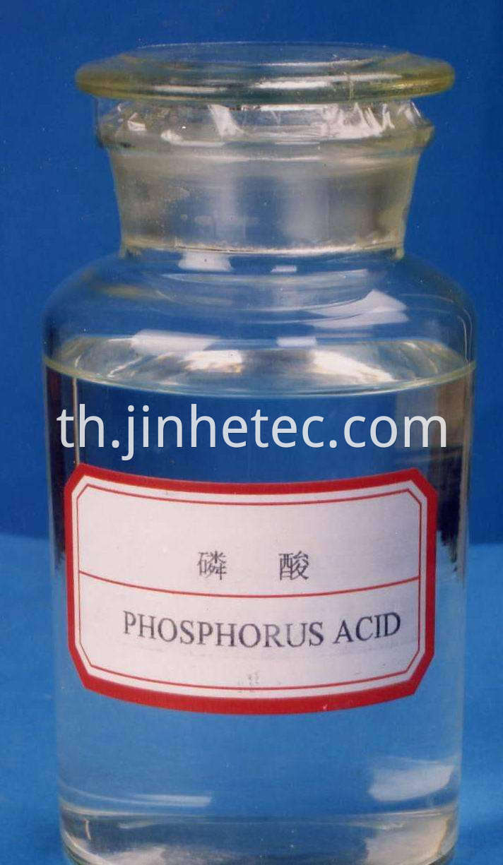 Price Of Phosphoric Acid